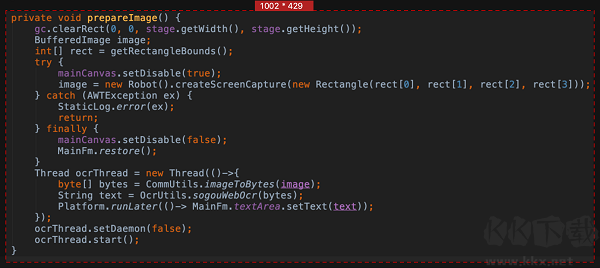 樹(shù)洞ocr文字識(shí)別