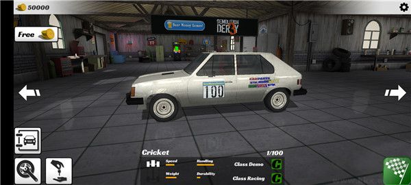 沖撞賽車3中文版