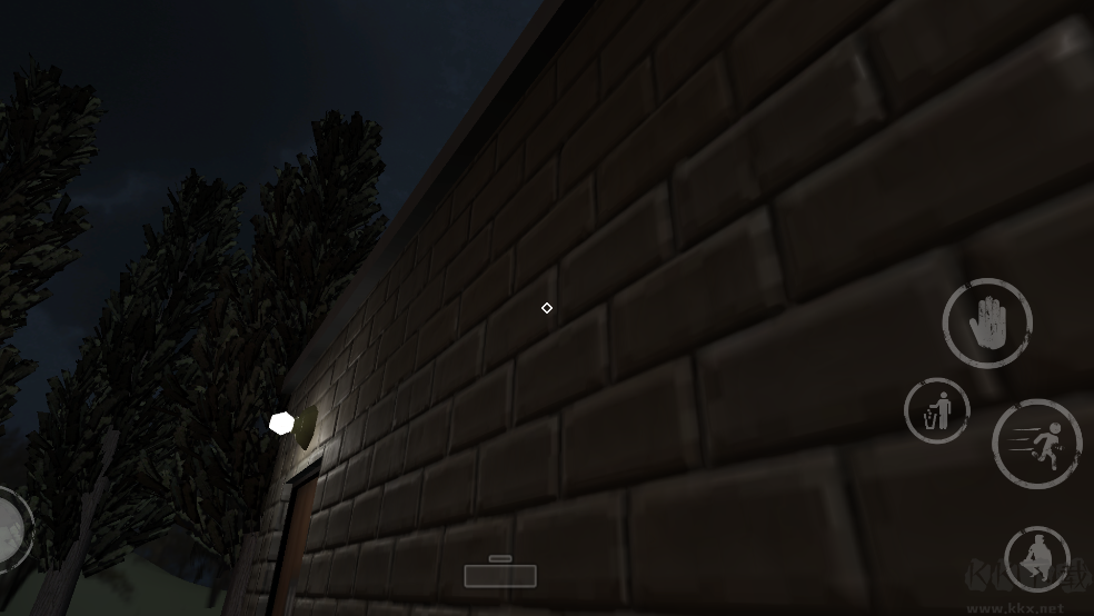 深夜車站輪班官方版