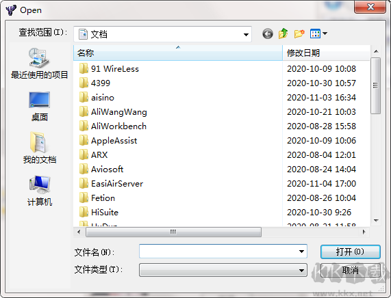 尤里的復(fù)仇多功能修改器截圖