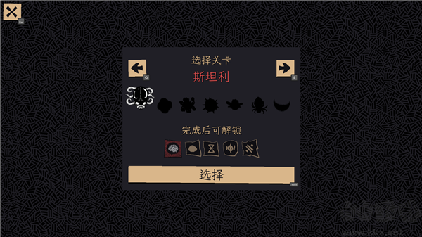 嗜血貝拉電腦版