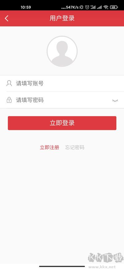 夠力獎(jiǎng)表移動(dòng)端適配版