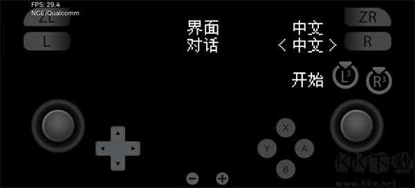 石河倫吾的朋友們