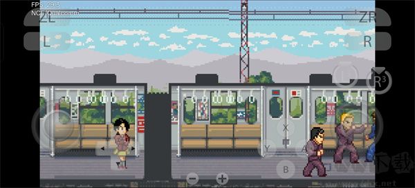 石河倫吾的朋友們