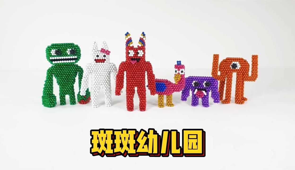 班班幼兒園游戲下載-好玩的班班幼兒園游戲-班班幼兒園游戲推薦