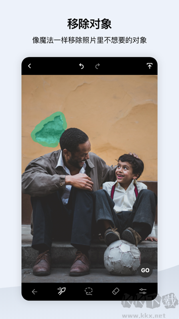 TouchRetouchapp安卓版 