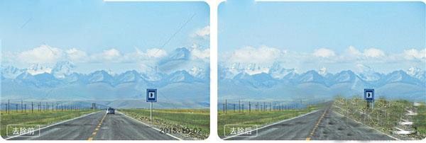 閃電圖片去水印