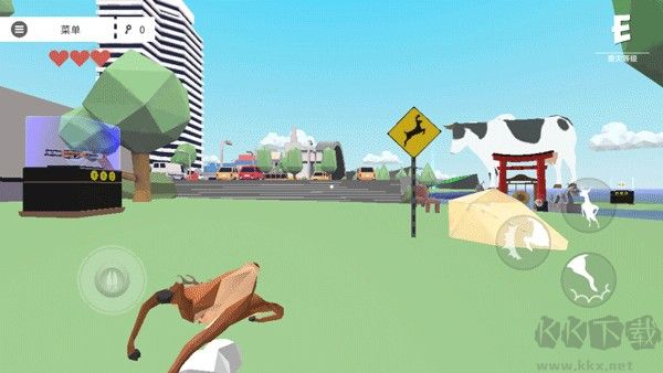 非常普通的鹿現(xiàn)代篇手游