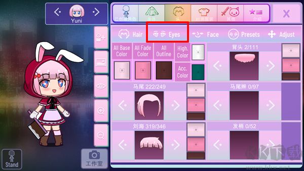 加查nox（Gacha Nox）
