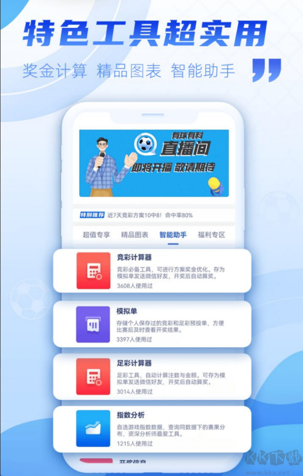 6hcom彩樂網(wǎng)官網(wǎng)版