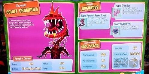 花園戰(zhàn)爭(zhēng)