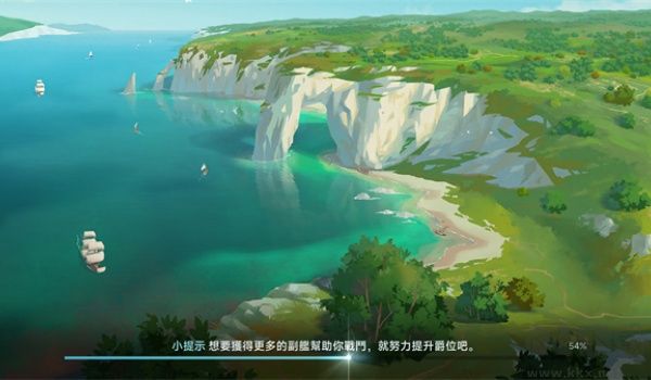 大航海時代傳說