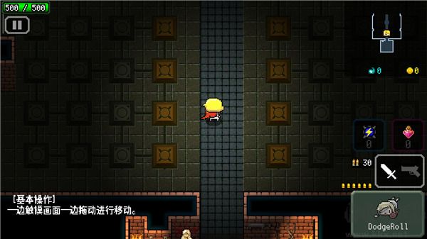 弒神少女炸裂樹(shù)莓漿