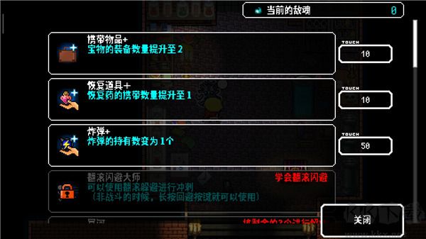 弒神少女炸裂樹(shù)莓漿