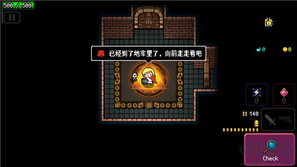 弒神少女炸裂樹(shù)莓漿