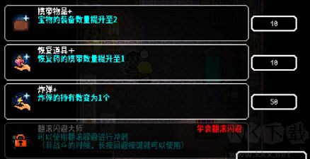 弒神少女炸裂樹(shù)莓漿