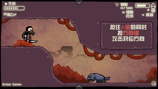 末日地球反擊戰(zhàn)2無(wú)敵版