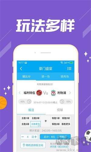 17tk圖庫資料圖片