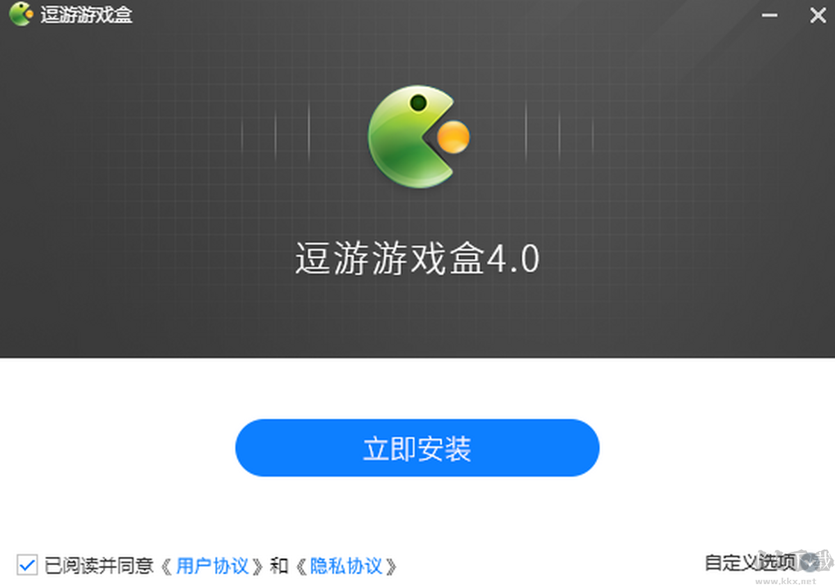 逗游游戲盒正版