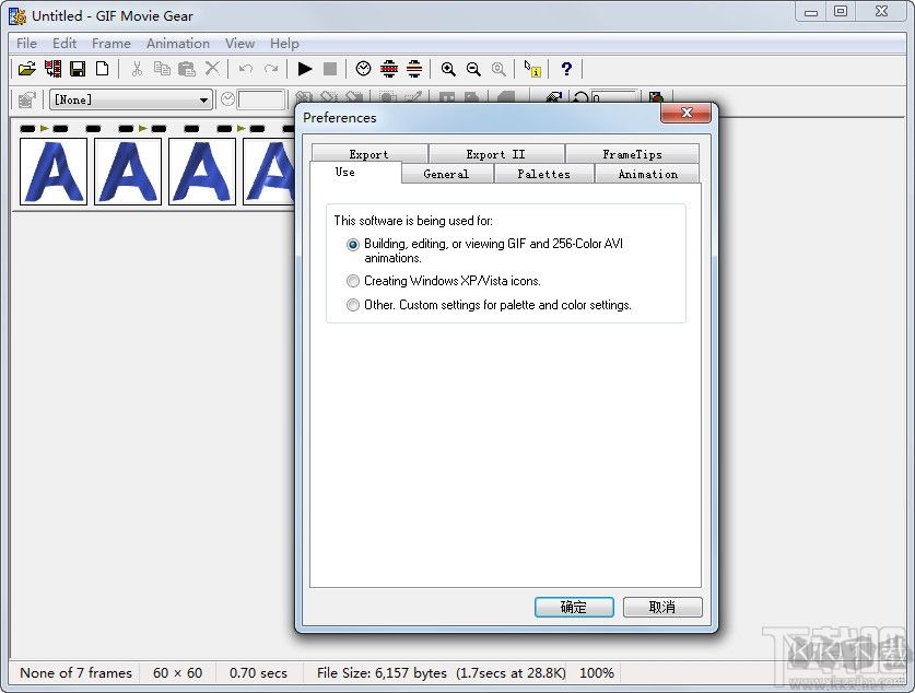 GIF Movie Gear(GIF動(dòng)畫(huà)制作軟件) 