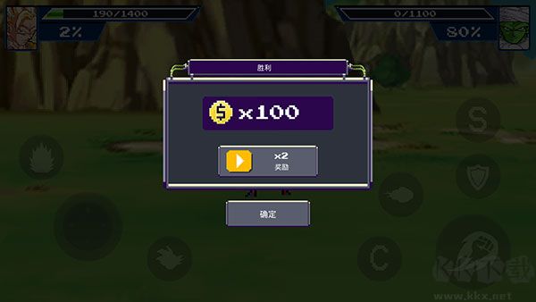 龍珠戰(zhàn)爭z戰(zhàn)士傳奇之戰(zhàn)