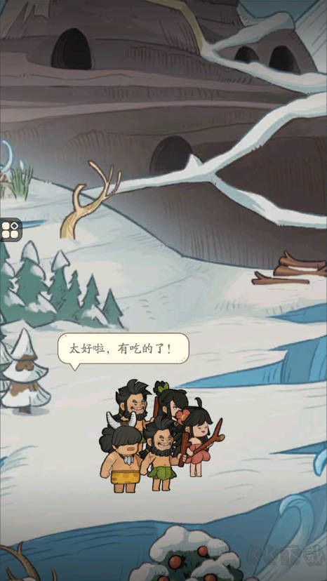 時(shí)光大爆炸0.1折版