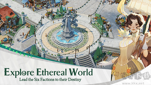 劍與遠征2啟程國際服