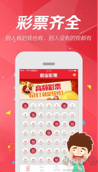 澳門u7彩票網(wǎng)金牛版