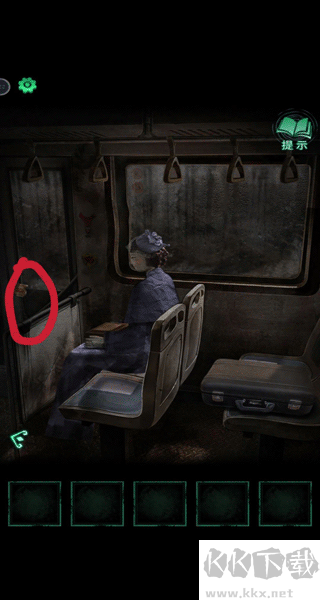 紙嫁衣4紅絲纏官網版