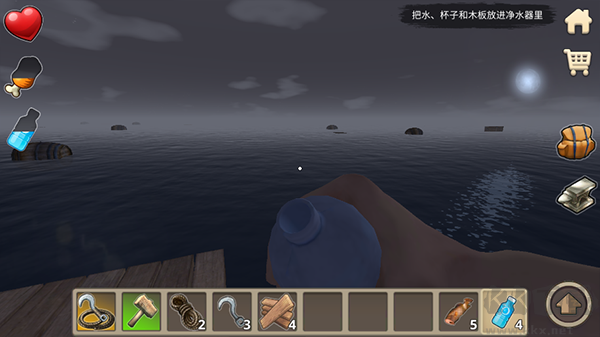 木筏求生2聯(lián)機版