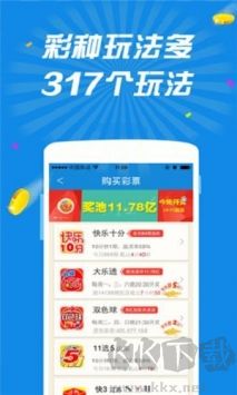 助贏軟件官網(wǎng)版