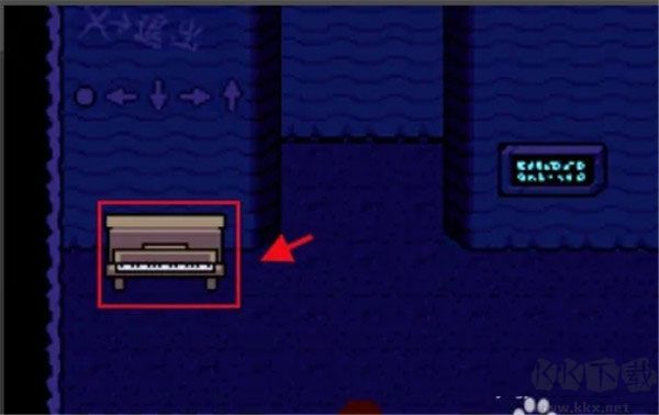 傳說之下（Undertale）