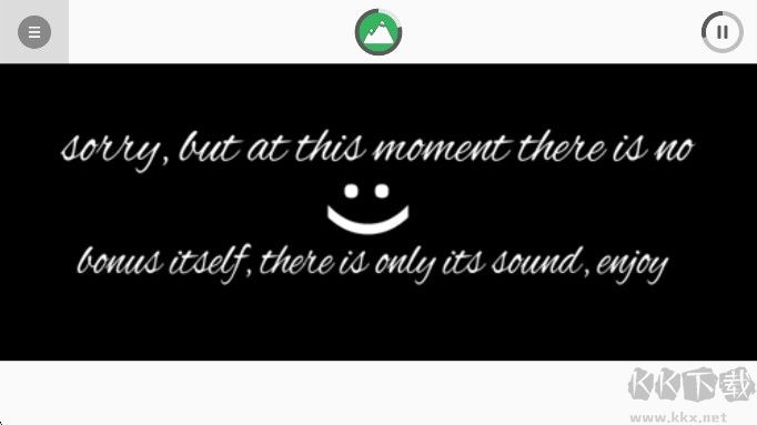 怎么解鎖隱藏彩蛋截圖3