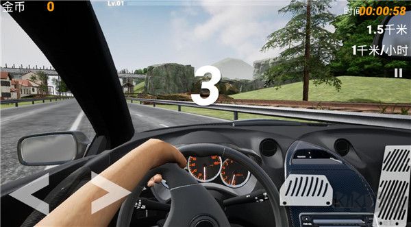 真實(shí)公路汽車