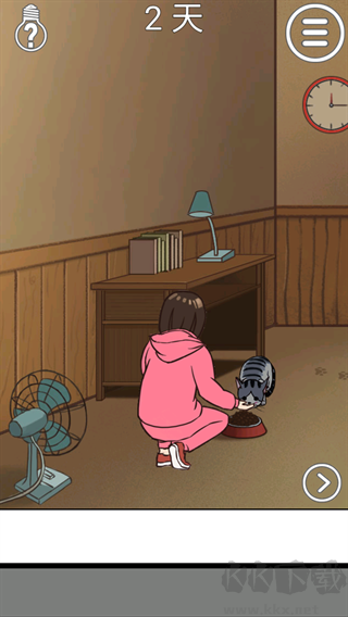 我的貓咪找不到了