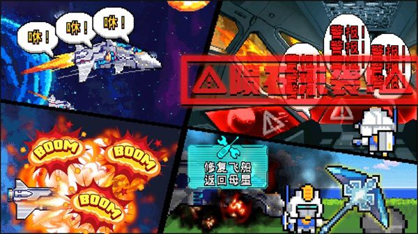 荒島求生模擬器無限金幣版