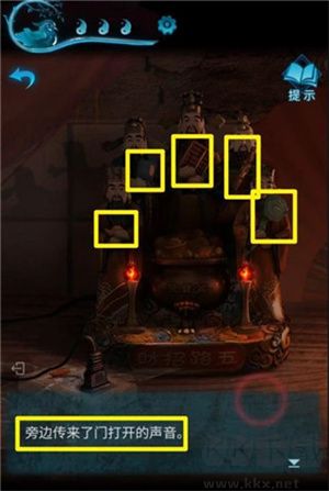 紙嫁衣3鴛鴦債第二章攻略介紹5