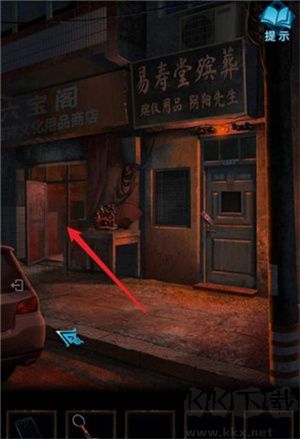 紙嫁衣3鴛鴦債第二章攻略介紹2