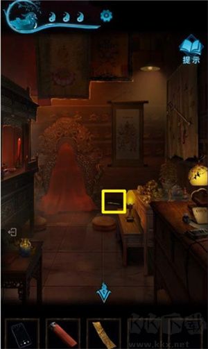 紙嫁衣3鴛鴦債最新版