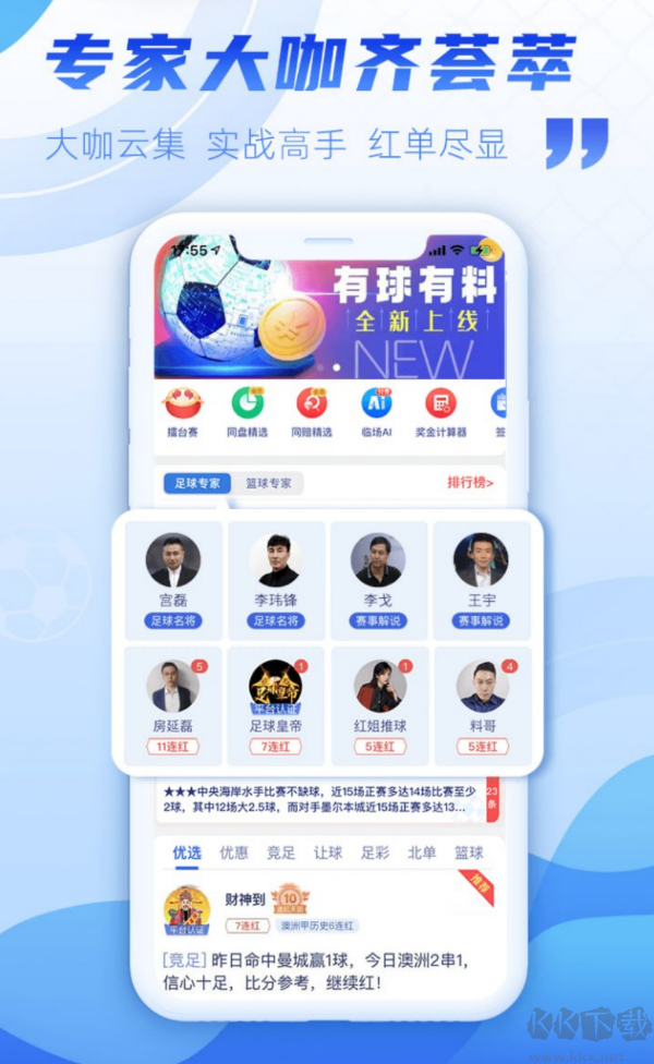 988cc彩票網(wǎng)