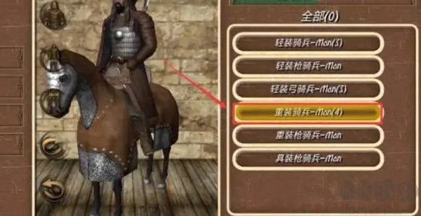 鋼鐵之軀2新大陸