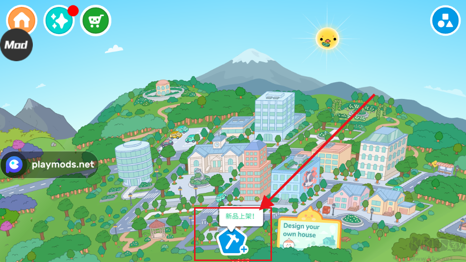 托卡生活世界怎么建房子