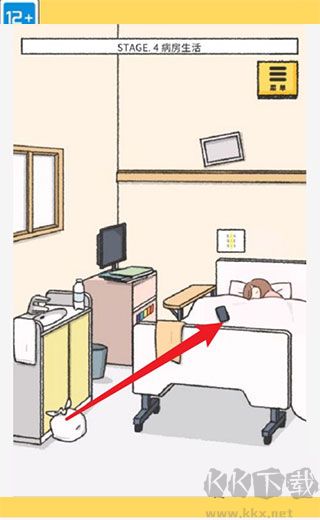 她的愿望終未實現(xiàn)免費版