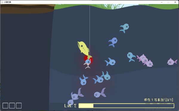 小貓釣魚中文版