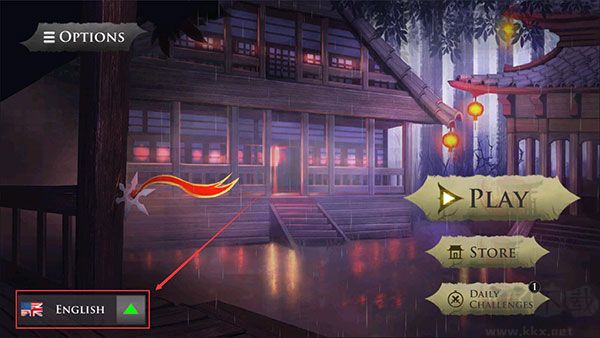 忍者武士隆(Takashi Ninja Warrior)