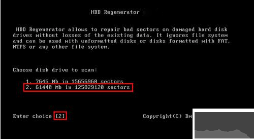HDD Regenerator 2024