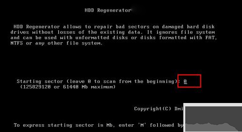 HDD Regenerator 2024