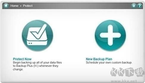 希捷儀表板智能備份軟件 