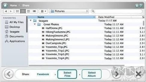 希捷儀表板智能備份軟件 