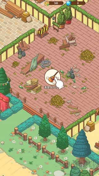 愛麗絲的夢(mèng)想官方版